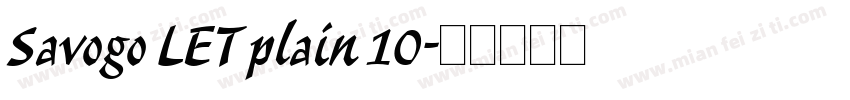 Savogo LET plain 10字体转换